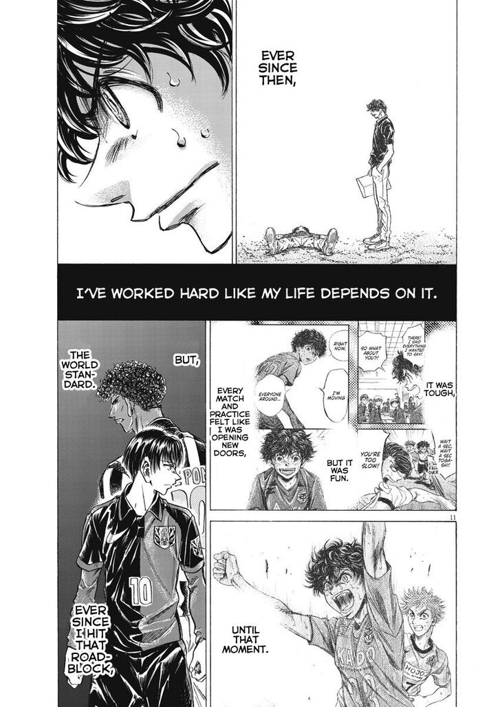 Ao Ashi, Chapter 251 image 11